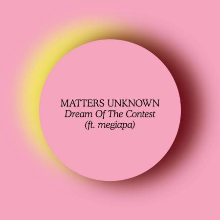 Dream of the Contest