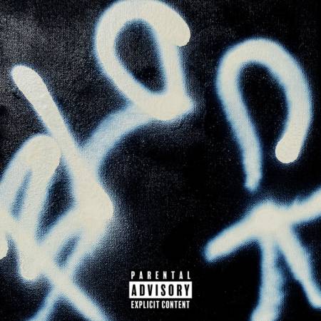 BLOCK (feat. IDK & Musiq Soulchild)