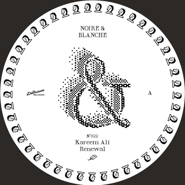 Kareem Ali - Wake Up My People